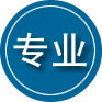 绿春专业道路救援