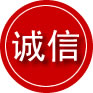 绿春诚信救援服务