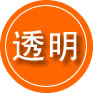 绿春救援费用合理