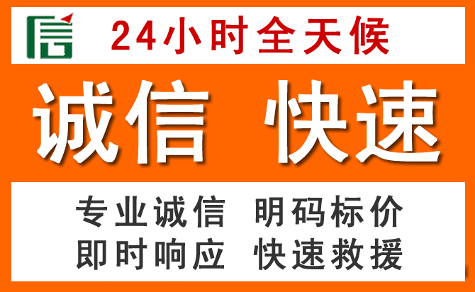 如何制定合理价格策略缓解绿春道路救援售后压力